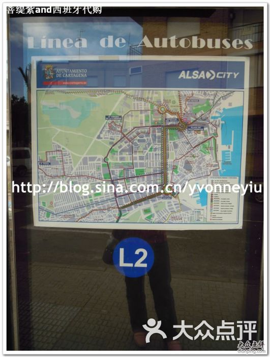 ALSA CITY autobus-巴士地图图片-国外其他生