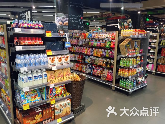 ole精品超市(华润万象城店)图片 - 第254张