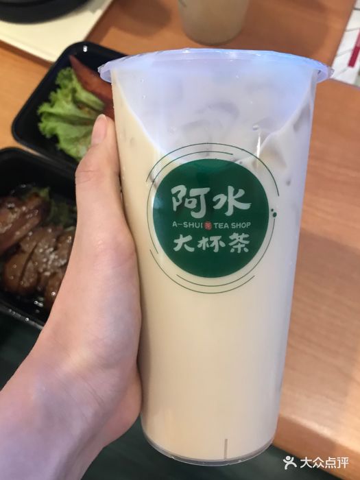 阿水·大杯茶(一店)椰果奶茶图片 - 第23张