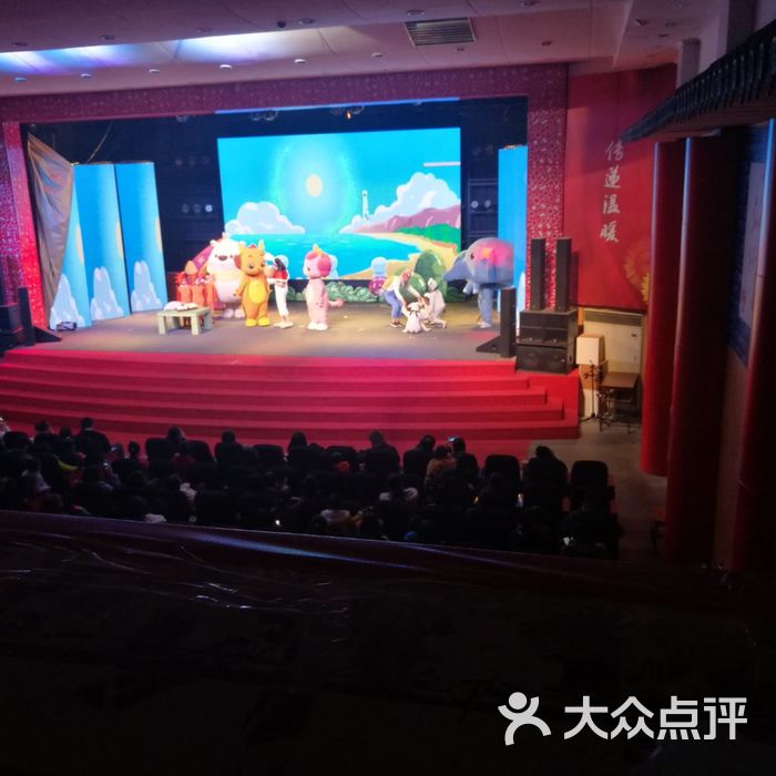 无锡演艺剧院