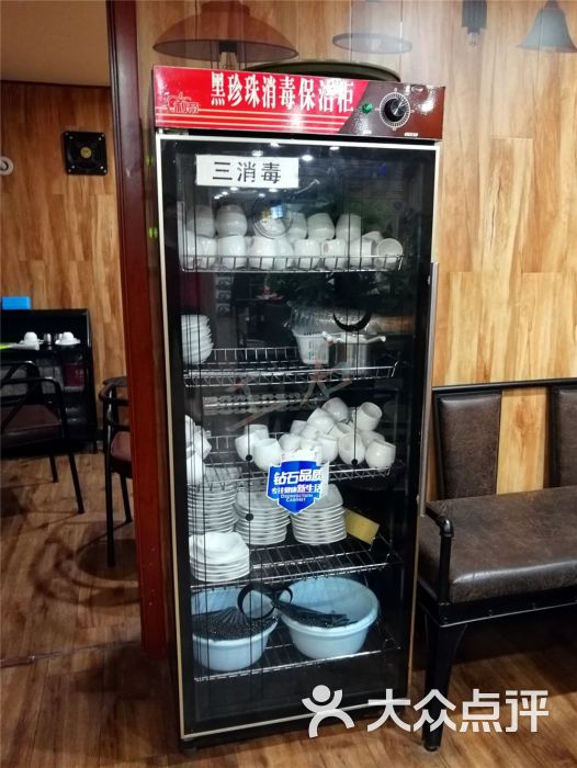 小家庭花园餐厅(中北路店)消毒柜图片 第49张