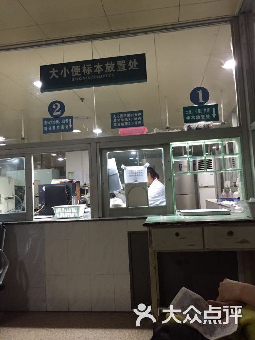 白云区第一人民医院-图片-广州医疗健康