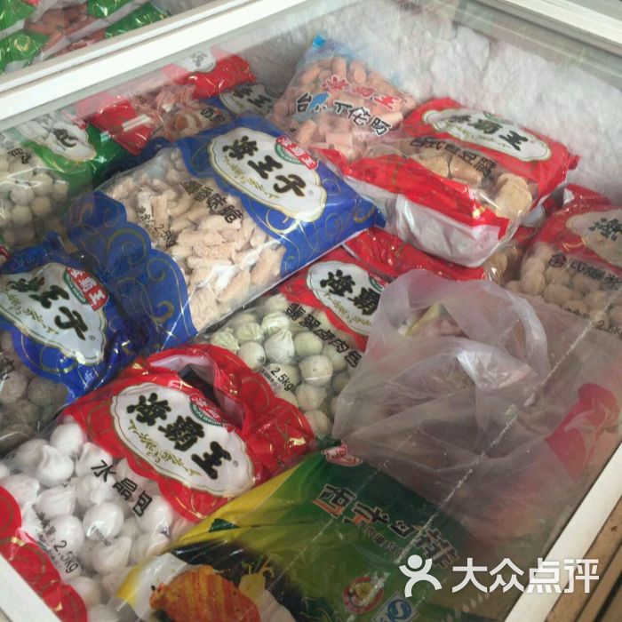 肉联厂冷冻食品批发图片 - 第4张