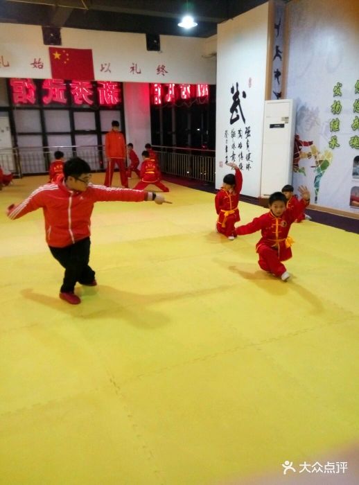 新秀武馆(新秀武馆)图片 - 第9张