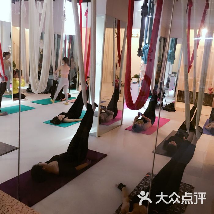 my空中瑜伽学院