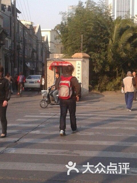 上海市中医医院(石门分院)