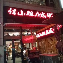 YxTOuYTJZwaoBt8Oaq4hNHBuyRWQisbpI9F5ekzg7v0E6GwR889-eGUMyMSWxJjiF5u7J_jS4MuCaeLAHD0KTg.jpg