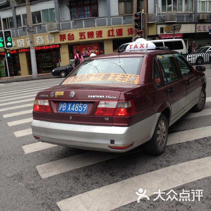 日升出租车图片-北京汽车租赁-大众点评网