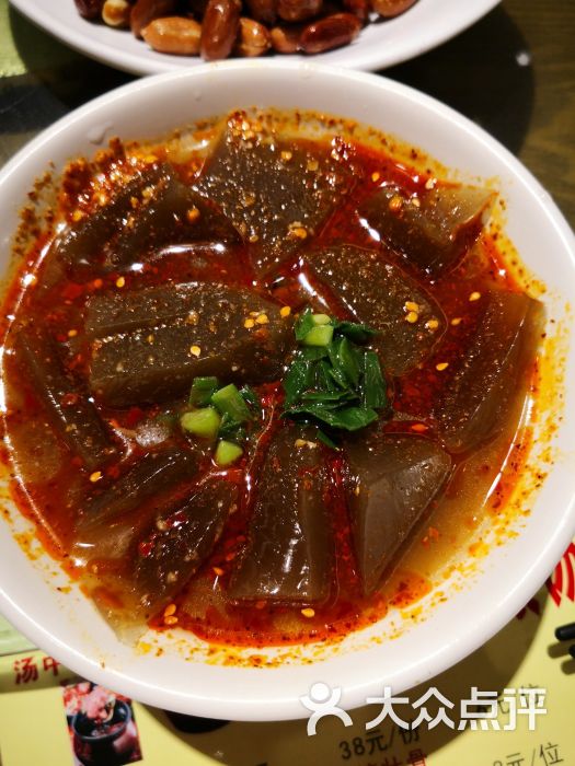 茂盛小吃-神仙粉图片-蓝田县美食-大众点评网