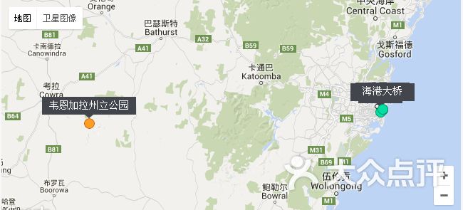 韦恩加拉州立公园-图片-悉尼景点