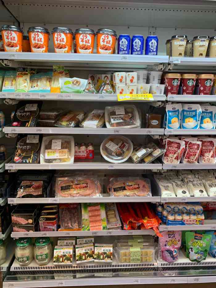美好超市(泰州上海大花园店)-"美好便利店 [强]特色:.