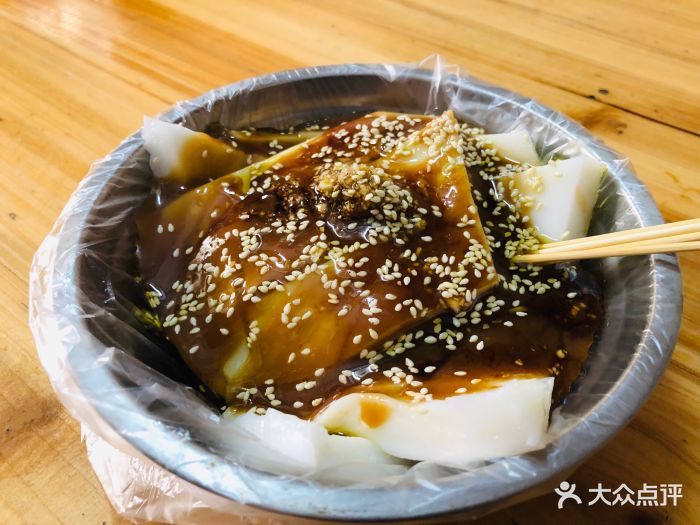 四爹簸箕炊图片