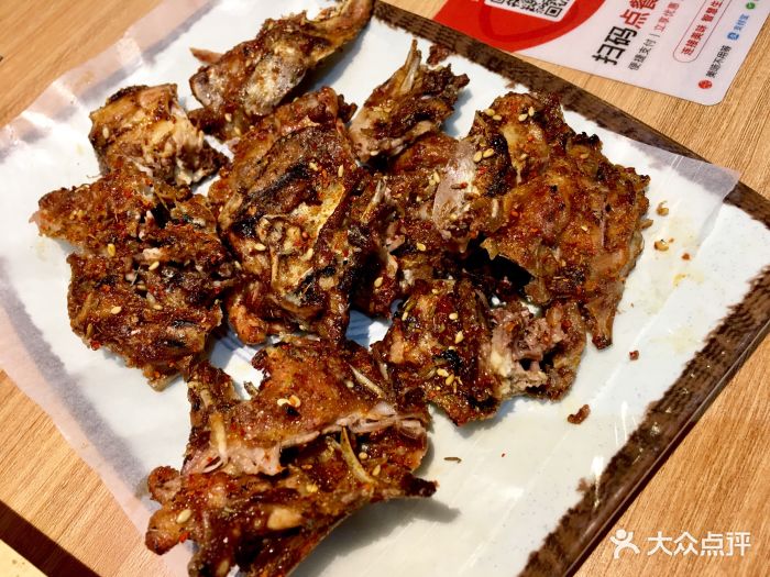一把小串儿烤鸡架图片 - 第772张