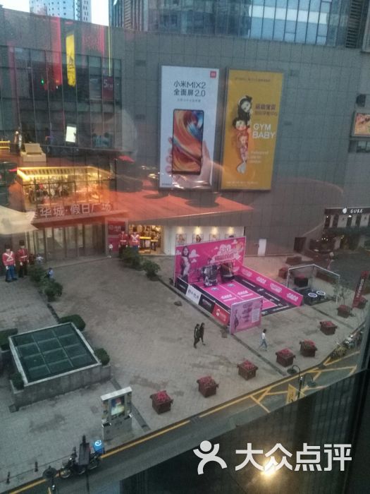 大渝火锅(泰华新天地店)图片 - 第19张