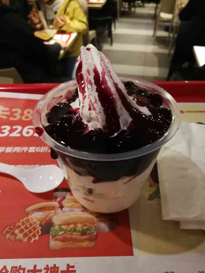 肯德基(十里河店)