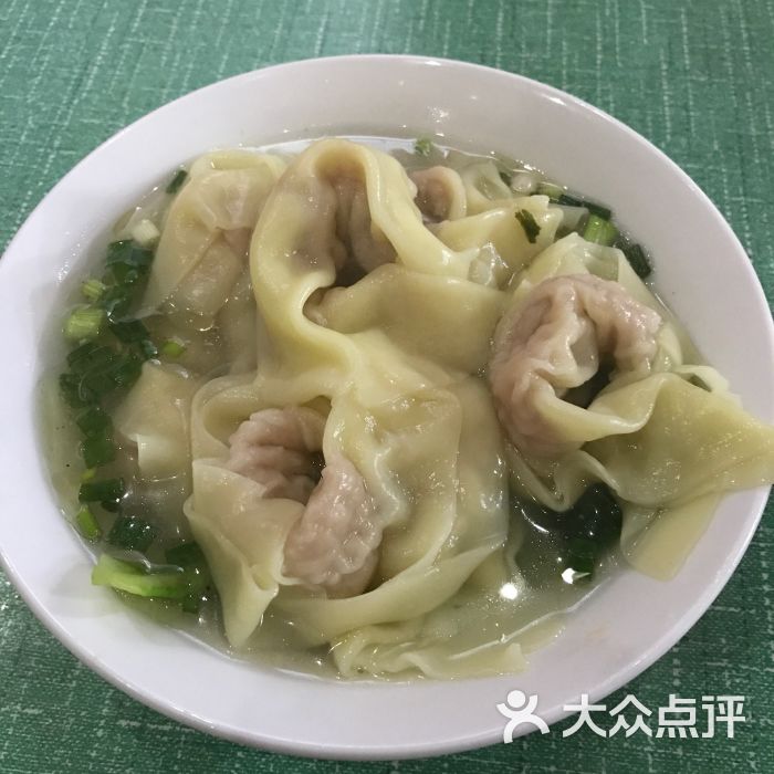 鲜肉抄手