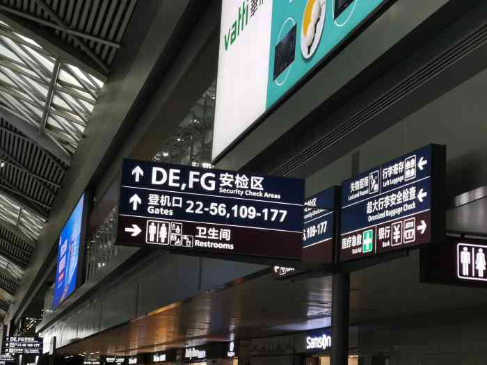 成都双流国际机场-t2航站楼-"离市区很近,很节省时间