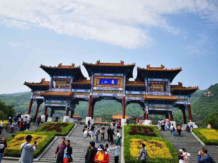 天津盘山风景名胜区