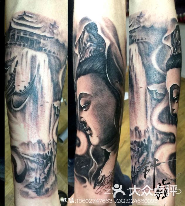 纹身武汉纹身针锋刺青包臂观音