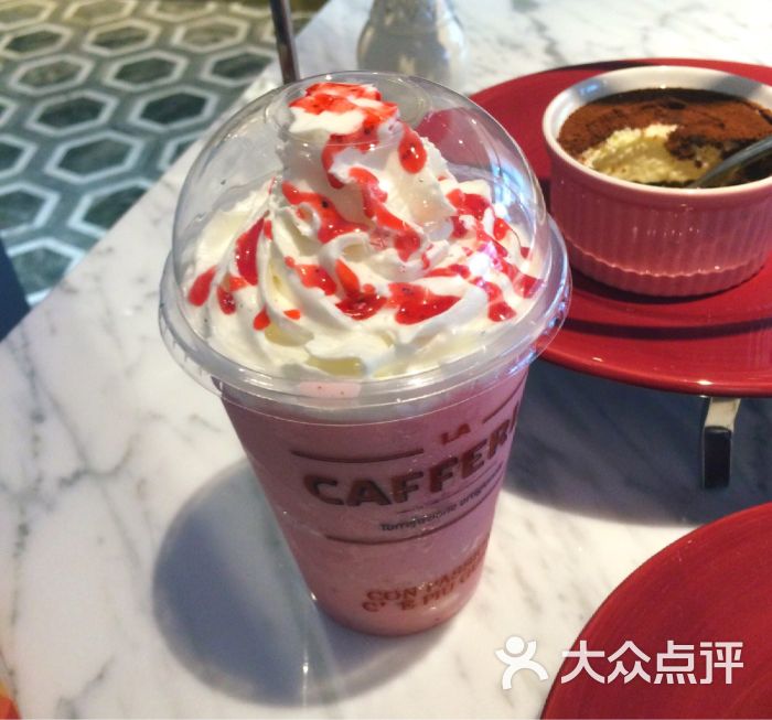 酸奶草莓星冰乐