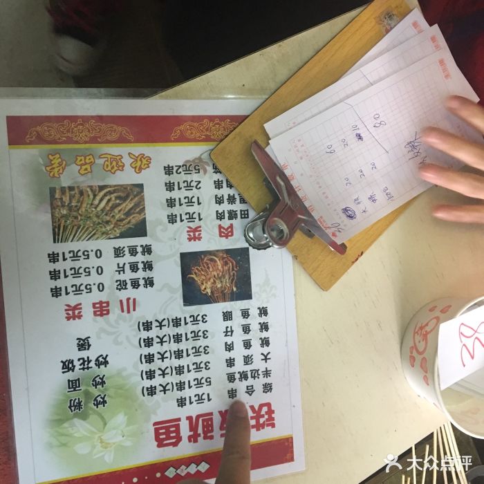 十里铺铁板鱿鱼图片 - 第53张