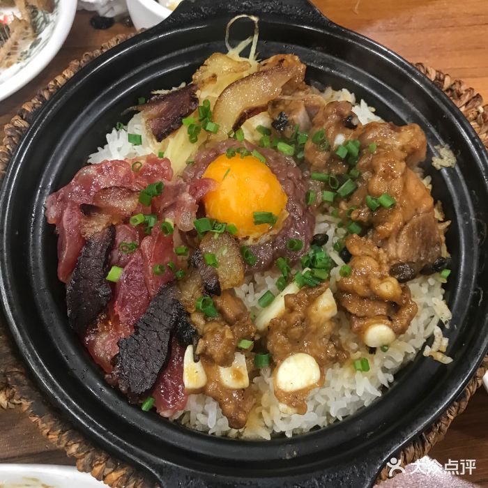 大四喜煲仔饭