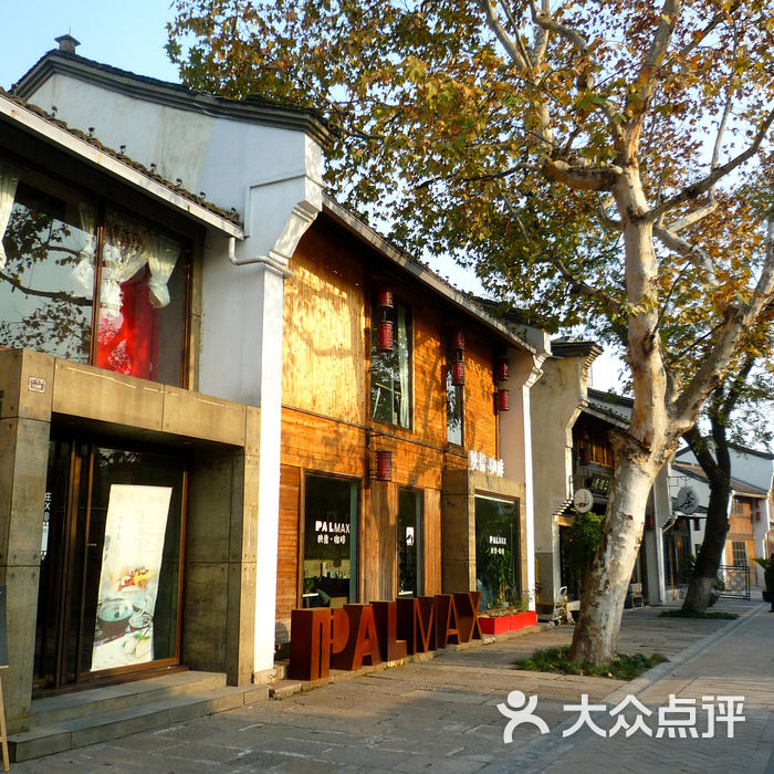 大兜路历史文化街区景点图片-北京观光街区-大众点评网