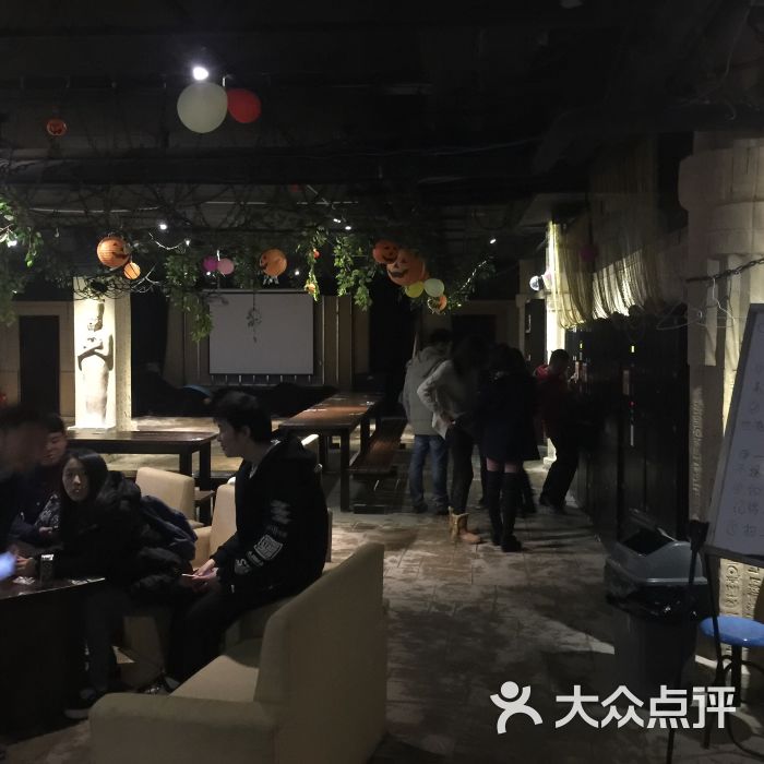 魔多城市-鬼屋密室探险乐园-图片-上海休闲娱乐