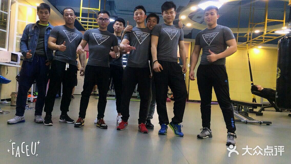 中田健身工作室(凤起路店)-图片-杭州运动健身