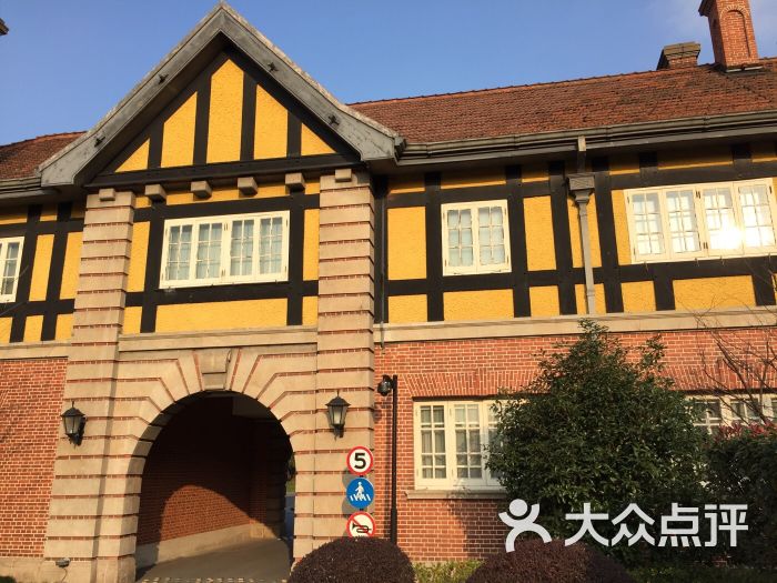 上海瑞金洲际酒店-图片