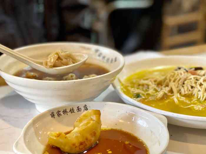 蒋家桥饺面馆(奥邦店[薄荷]环境:这算是新开的店铺了,从小.