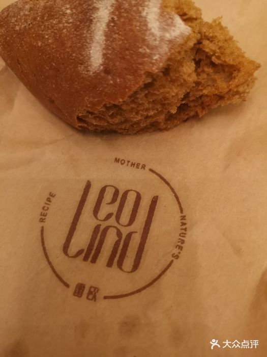 leo lind bakery 雷欧面包工坊图片 第93张