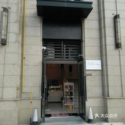 吴中区郭巷街道经济总量_吴中区郭巷街道篮球