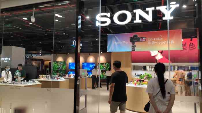 sonystore南京水游城直营店