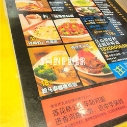 德信体育北海6道必吃美食揭晓！你都尝过哪些？