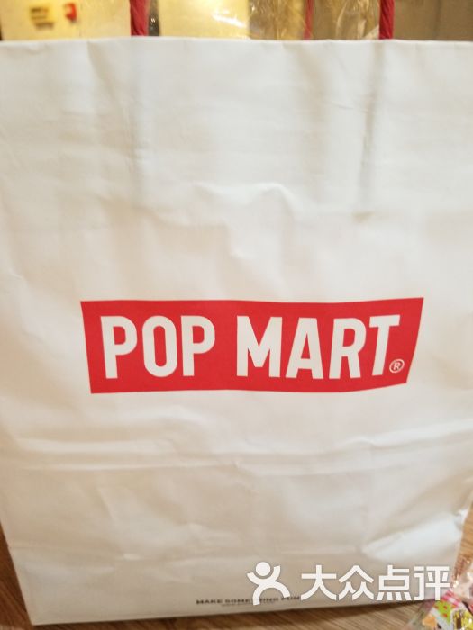 泡泡玛特popmart(无锡海岸城购物中心店)-图片-无锡购物-大众点评网