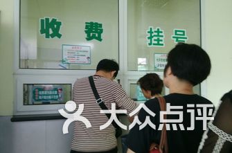 天津皮肤科排名_天津高楼排名前十图片(3)