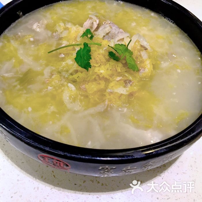 大骨炖酸菜(份)