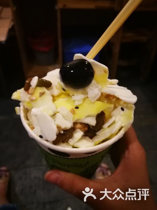 黄桃炒酸奶