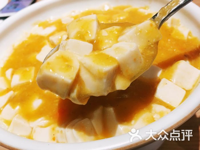 蟹黄豆腐
