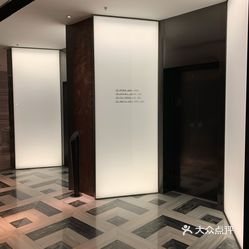 雅致·永乐汇
