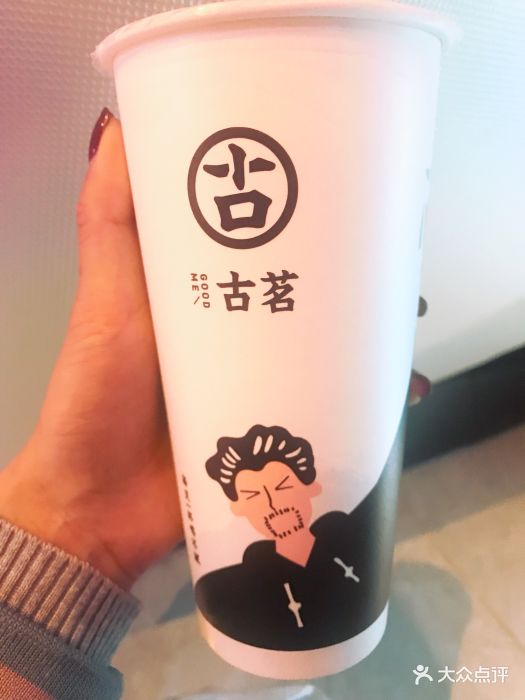 古茗茶饮(万达广场店)红豆布丁奶茶图片