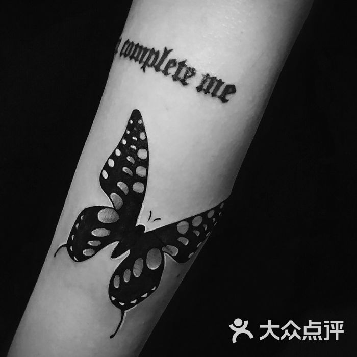 幸运7纹身刺青lucky7tattoo