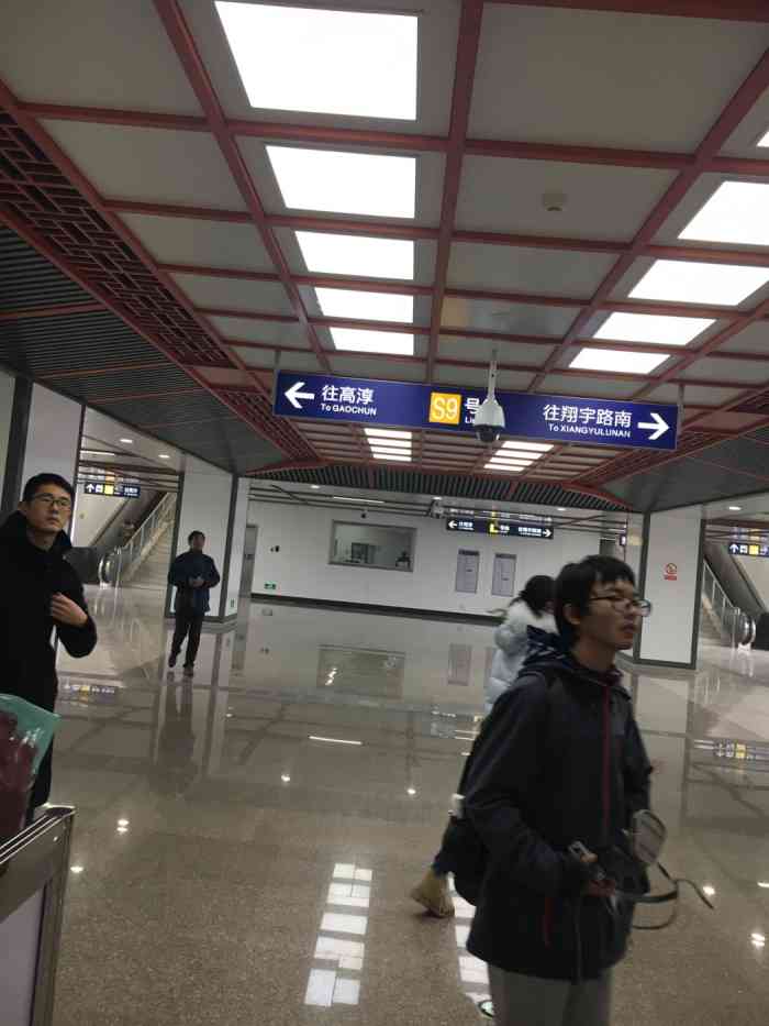 石湫地铁站-"因为家人的远嫁,南京石湫这个镇子,我是.
