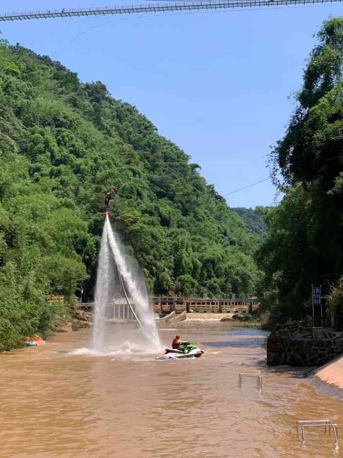 七洞沟旅游风景区-"特别表扬感谢一下七洞沟景区周兴.