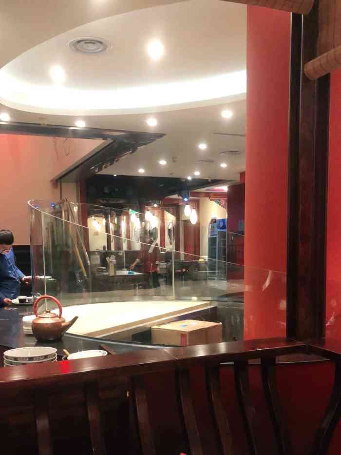 海碗居蓝色港湾店