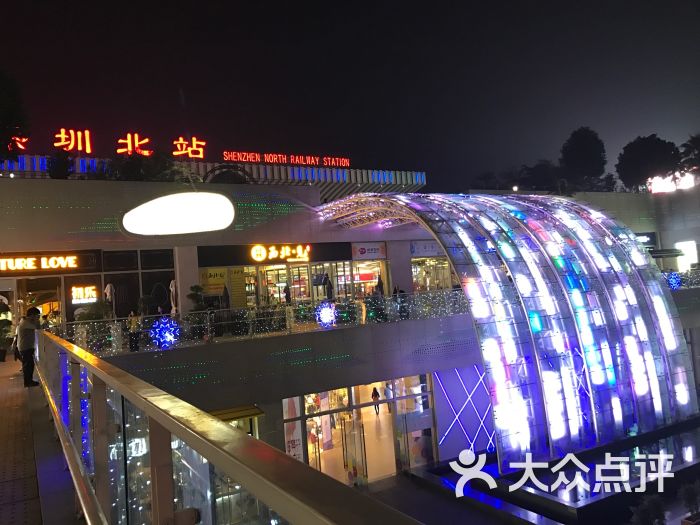 缤果空间-图片-深圳购物-大众点评网