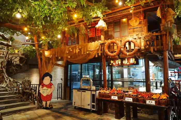 猪肉婆私房菜(华侨城店)-"今天来到《黑珍珠餐厅指南.