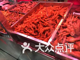 【家吉加州八珍】南宁连锁大全,点击查看全部1家分店