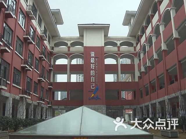 清水塘江湾小学